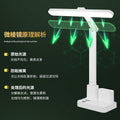 Led foldable desk lamp - eye protection reading light for students, study, bedroom bedside, dormitory, rechargeable small desk lamp