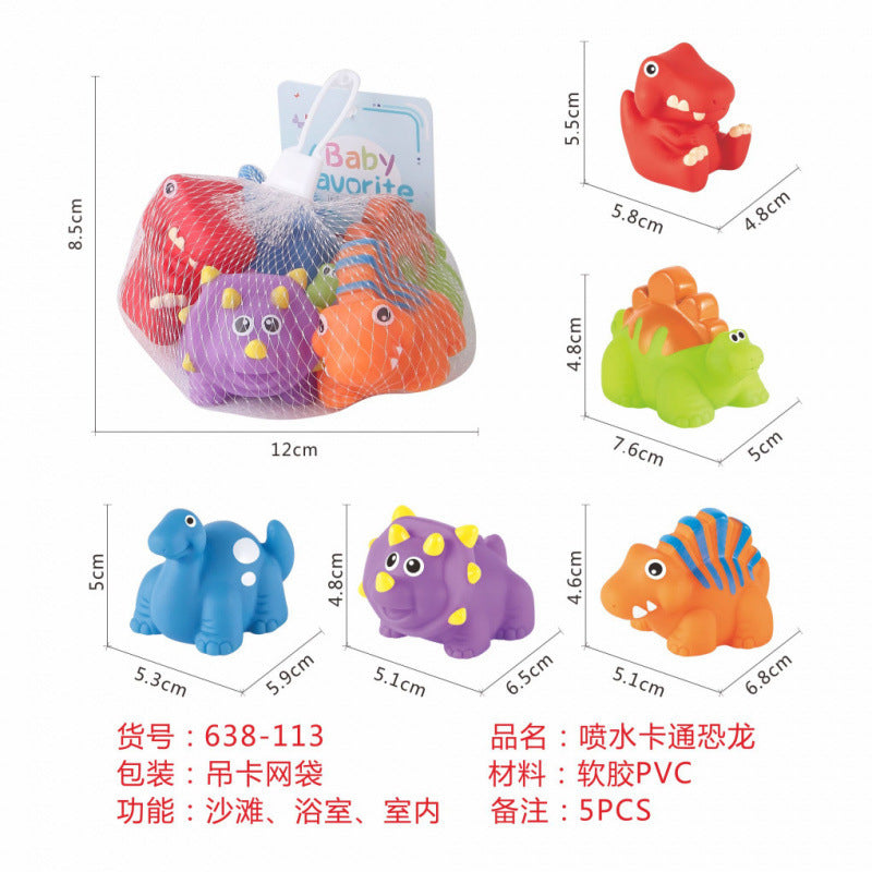 Cross-border export straw glue stacking music water spray marine animal assembly building block children's perception bath bathroom toys