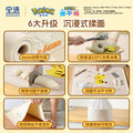 Pokémon platinum silicone kneading mat dumpling rolling mat panel kneading mat baking mat chopping board mat non-stick