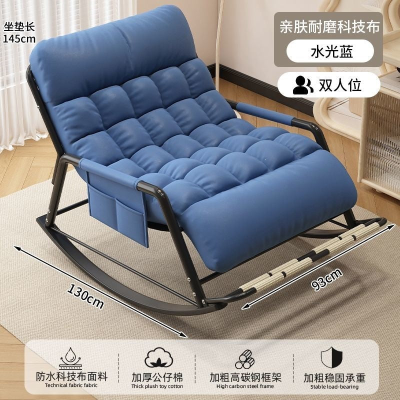 Rocking chair recliner adult sitting and sleeping dual-purpose new lunch break chair for home balcony casual chair double lazy sofa chair