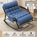 Rocking chair recliner adult sitting and sleeping dual-purpose new lunch break chair for home balcony casual chair double lazy sofa chair