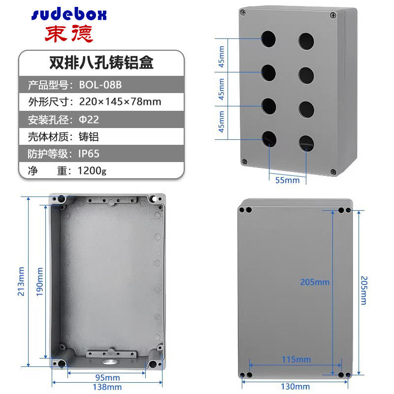 Cast aluminum waterproof box Outdoor IP68 aluminum box Metal box Outdoor terminal box Button box Sealed aluminum waterproof junction box