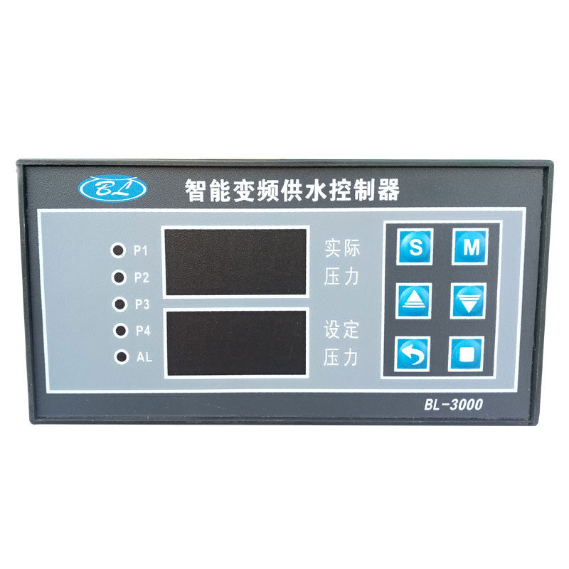 High performance variable frequency constant pressure water supply controller 3000 water pump controller universal various frequency converter distribution box