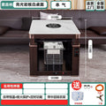 Gas and electric dual-purpose square electric heating table for home stove natural gas heating table fire table 90cm hot pot dining table