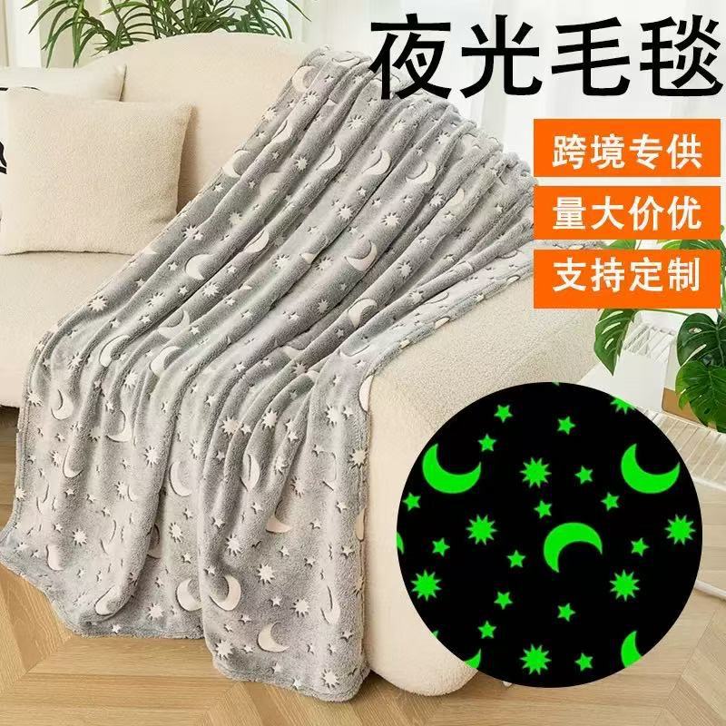new product: glow-in-the-dark flannel blanket - kids' flannel blanket, light-up throw blanket, office nap blanket, air conditioning blanket