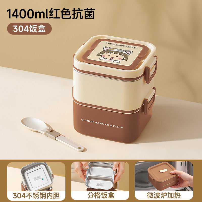 Chibi maruko-chan insulated lunch box - 304 stainless steel kids' bento box, office lunch box, and home food storage container