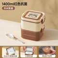 Chibi maruko-chan insulated lunch box - 304 stainless steel kids' bento box, office lunch box, and home food storage container