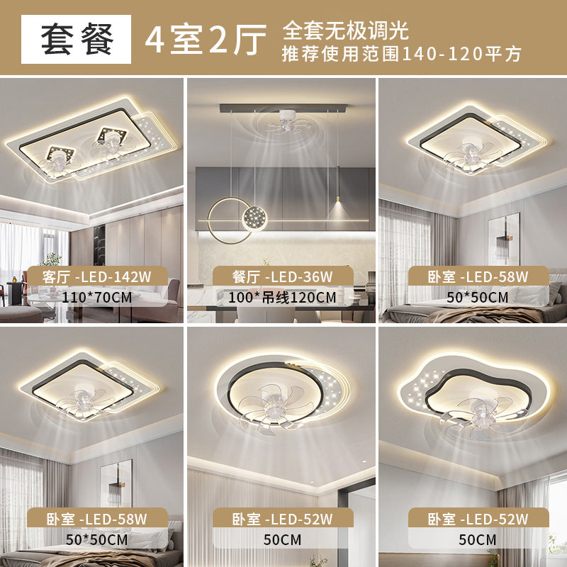 Living room fan light simple modern 2025 new creative led net red light bedroom chandelier ceiling fan lighting
