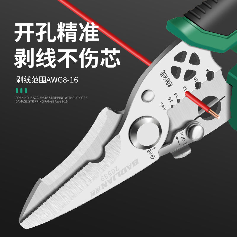 Baolian wire stripper electrician's special multi-function professional grade scissors fiber optic cable scissors wire cutting and pulling tool