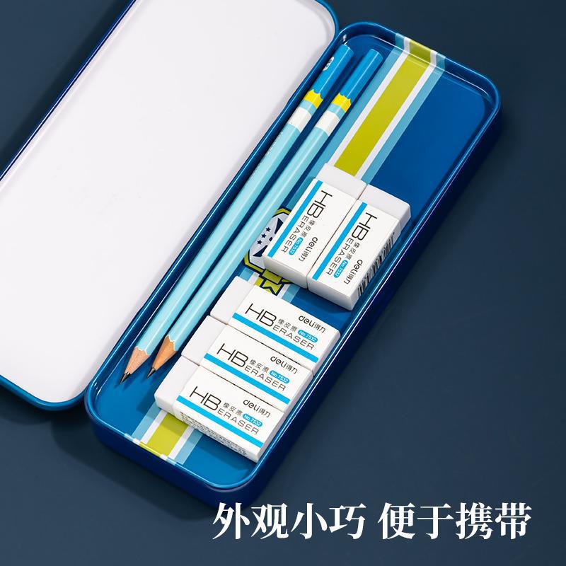 Deli 7531/7532 Eraser Children's Exam Art Painting Not easy to mark HB Resin Eraser Student Stationery