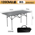 120 extended table [black]
