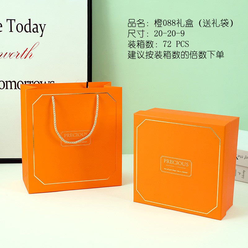 Business Gift Box Blue Gift Box Event Opening Gift Packaging Box Birthday Gift Men's Belt Packaging Box