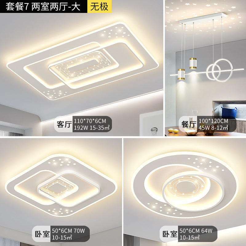 Lighting combination Whole house package Living room light Simple modern atmosphere New main light Intelligent ceiling light