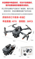 S183 cross-border drone: high-definition aerial photography, optical flow positioning, foldable, dual camera, intelligent obstacle avoidance, remote control aircraft toy