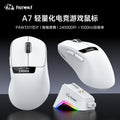 Liberty wolf a7 tri-mode mouse - lightweight paw3311 gaming wireless bluetooth mouse with display and rgb charging dock