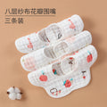 Petal bib pink (eight layers of gauze)