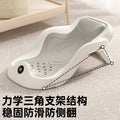 Baby bath support - newborn bath rack, bath bed, bathing aid, baby can sit & lie down, bathtub mat, seat, bath pad