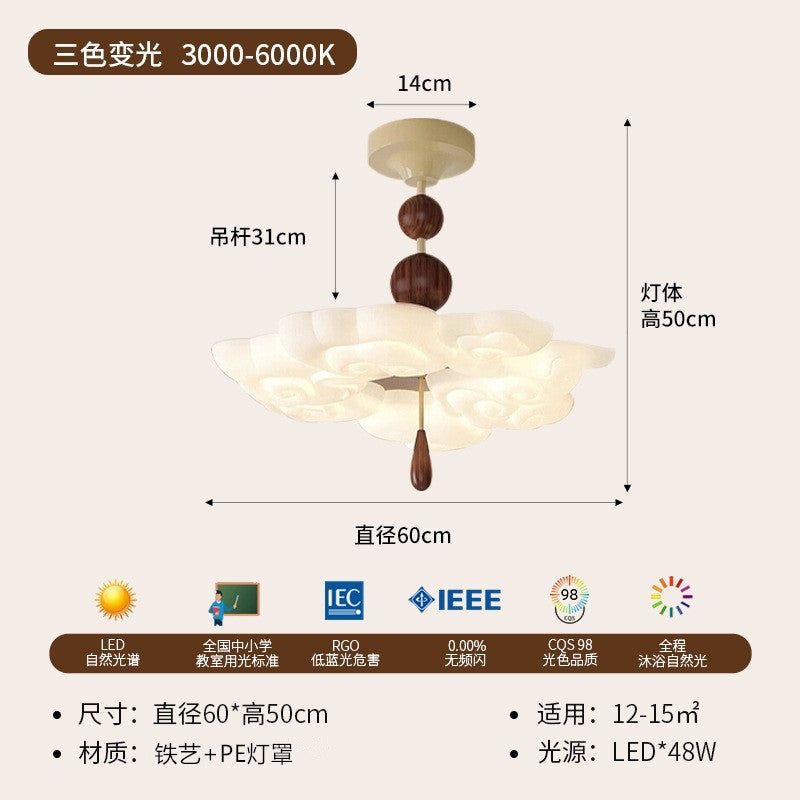 Medieval Cream Style Advanced Atmosphere Room Lighting Designer Creative Walnut Pattern Bedroom Light Xiangyun Chandelier