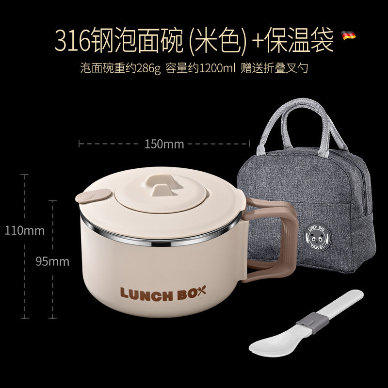 316L stainless steel large-capacity lunch box Office workers can microwave oven heating student canteen rice bowl instant noodle bowl