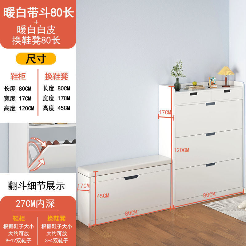 Modern slim flip-down shoe cabinet for entryway, minimalist home use, small apartment, 17cm height, easy storage shoe rack
