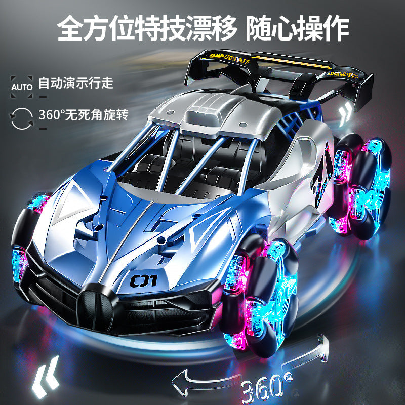 Kids' remote control spray car - rechargeable, wireless, four-wheel drive drift racing car - toy for boys