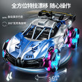 Kids' remote control spray car - rechargeable, wireless, four-wheel drive drift racing car - toy for boys