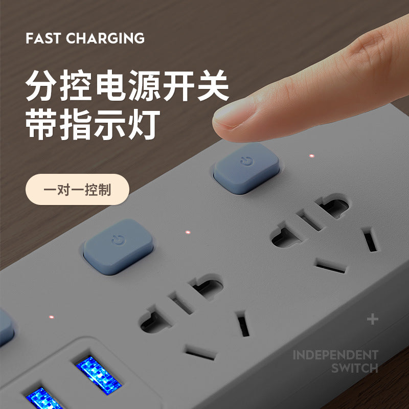 Multi-function power strip with usb ports, corded power strip, multi-outlet power strip, power strip with cord, multi-port power strip, electrical power strip