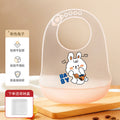 Gz-carrot rabbit+storage box