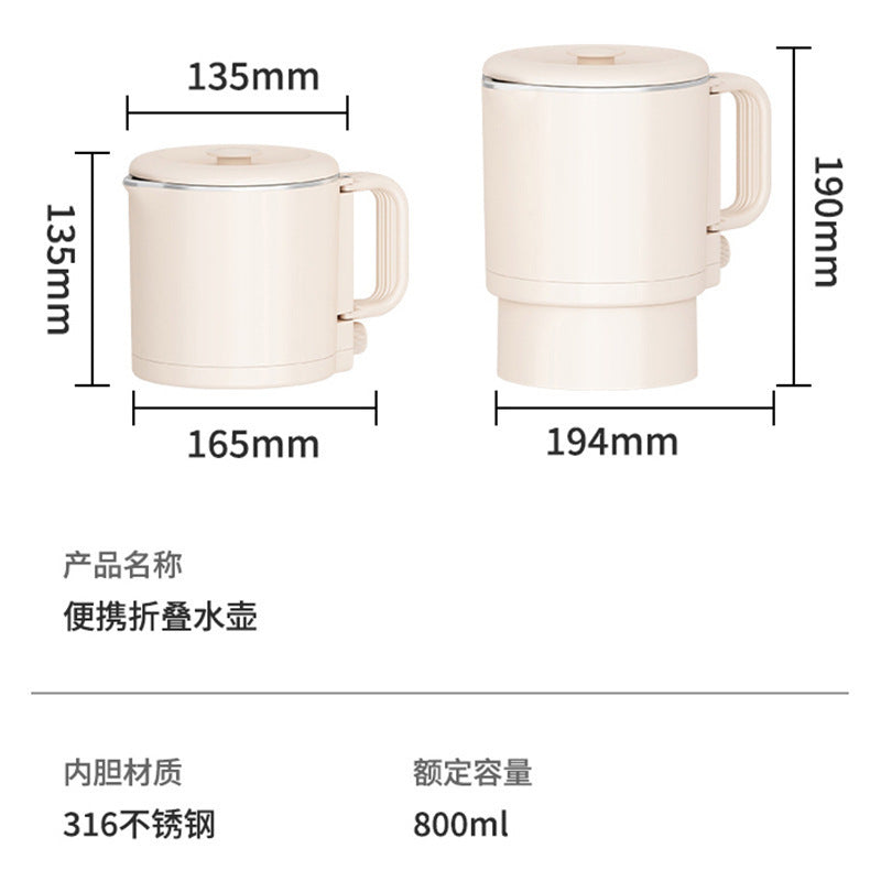 【for export only】practical travel portable multifunctional kettle stainless steel electric hot water kettle