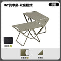 Military green quick-open table*2+corner board+free storage bag