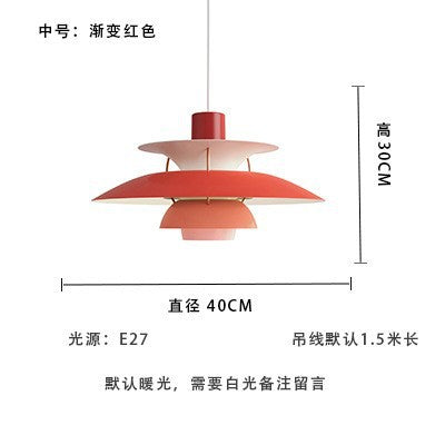 Danish ph5 restaurant pendant light designer fixture nordic art ufo lamp japanese creative dining table bar light
