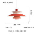 Medium (gradient red) 40cm