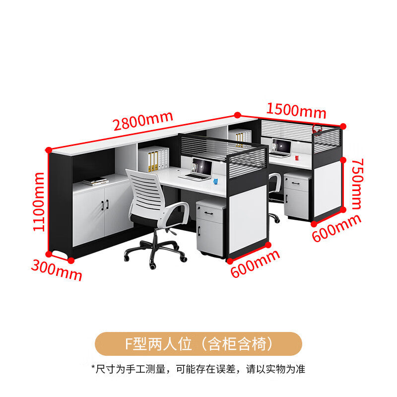 Saint li office desk - staff desk with partition, cubicle, and computer desk for finance staff