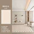 Distributed carpet living room  new cream style no-wash and wipeable bedroom waterproof sofa light luxury high-end floor mat