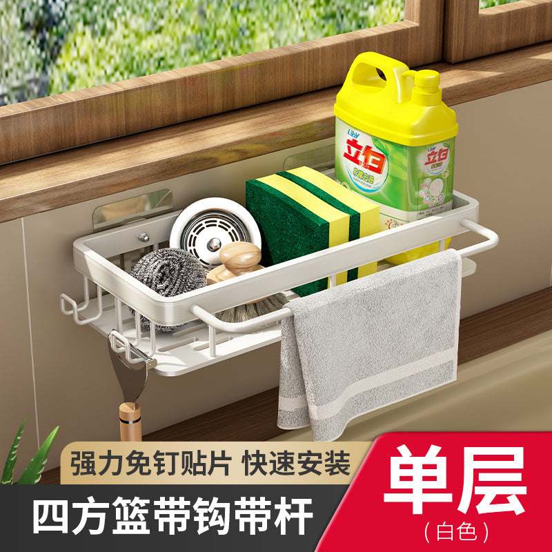 Rag Drain Rack Kitchen Shelf No Punching White Wall Multifunctional Seasoning Rack Household Sink Storage Rack