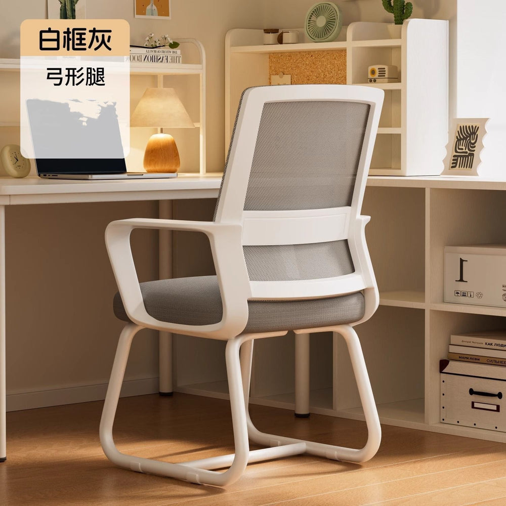 Computer chair, comfortable for long periods of sitting, conference bow-shaped office chair, university dormitory study backrest chair, home electric gaming chair