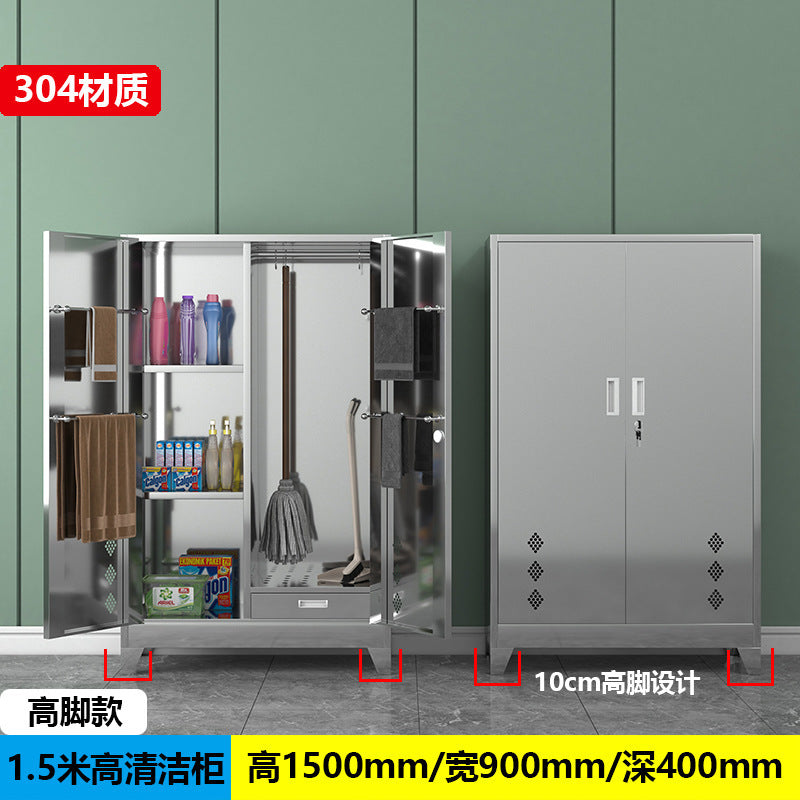 Stainless steel cleaning cabinet household school hygiene cleaning cabinet classroom balcony mop broom tool storage cabinet