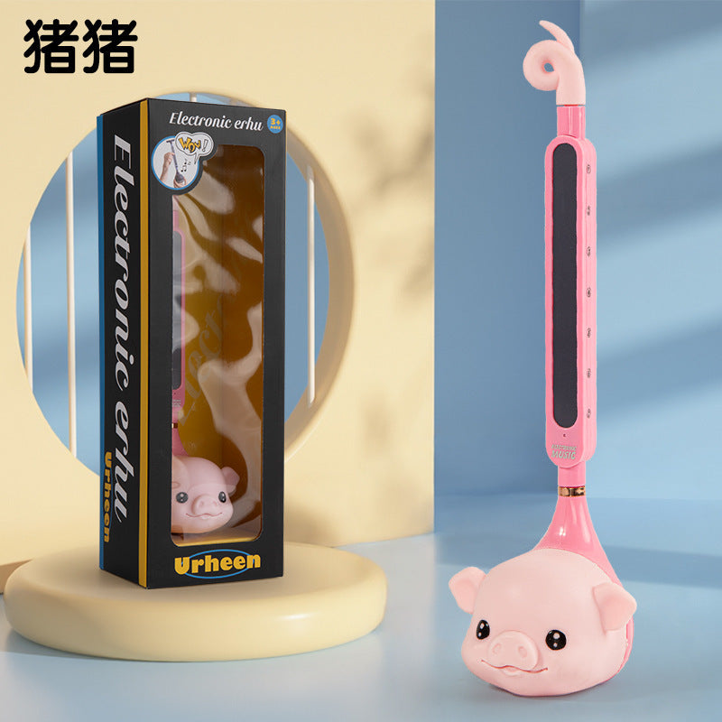 Kids' electronic stringless guitar toy - automatic, multifunctional electronic keyboard, electric erhu toy for boys and girls