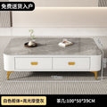 Rock slab coffee table living room for home2026new arrivalaccessible luxury table classy small apartment floor-standing coffee table tv cabinet combination
