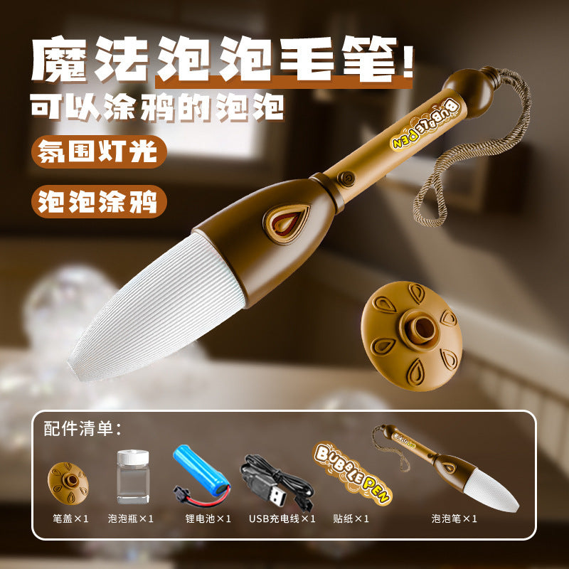 bubble brush toy summer bubble magic graffiti pen fully automatic children's day interactive wholesale toy