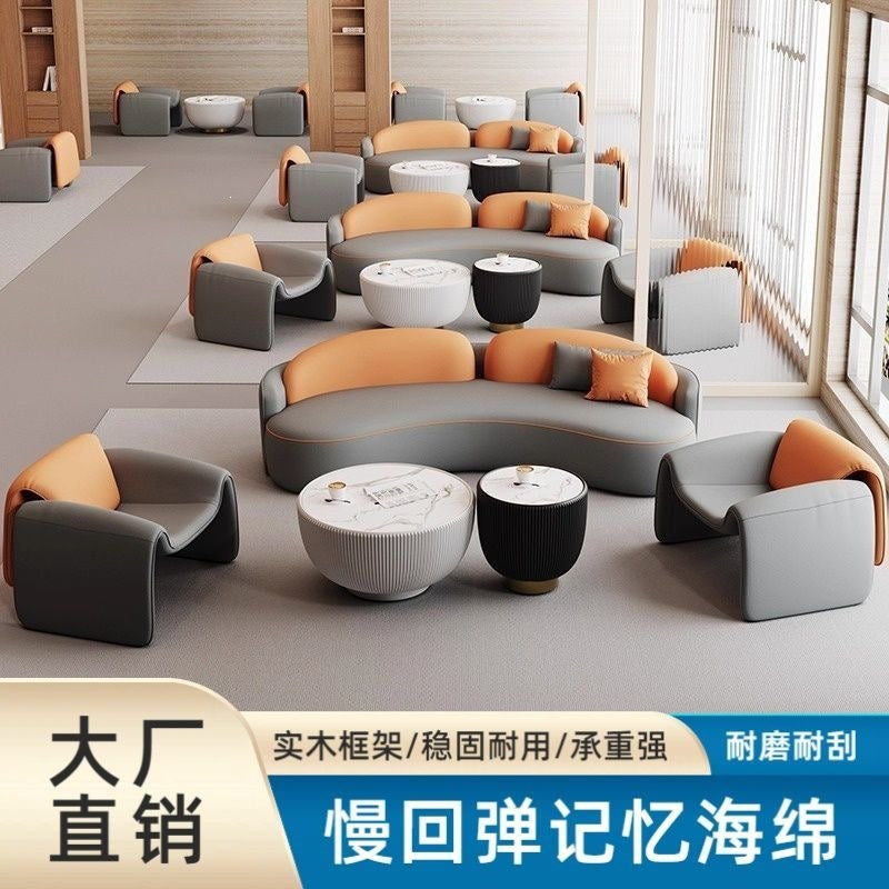 Luxury beauty salon hotel lobby sofa chair set - ideal for sales centers, reception areas, and business offices