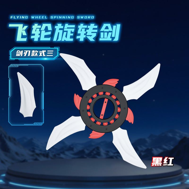 Dazzling flying wheel shuriken - color-changing light-up rotating sword - flashing light boy's gift - college student toy