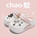Sesame pink