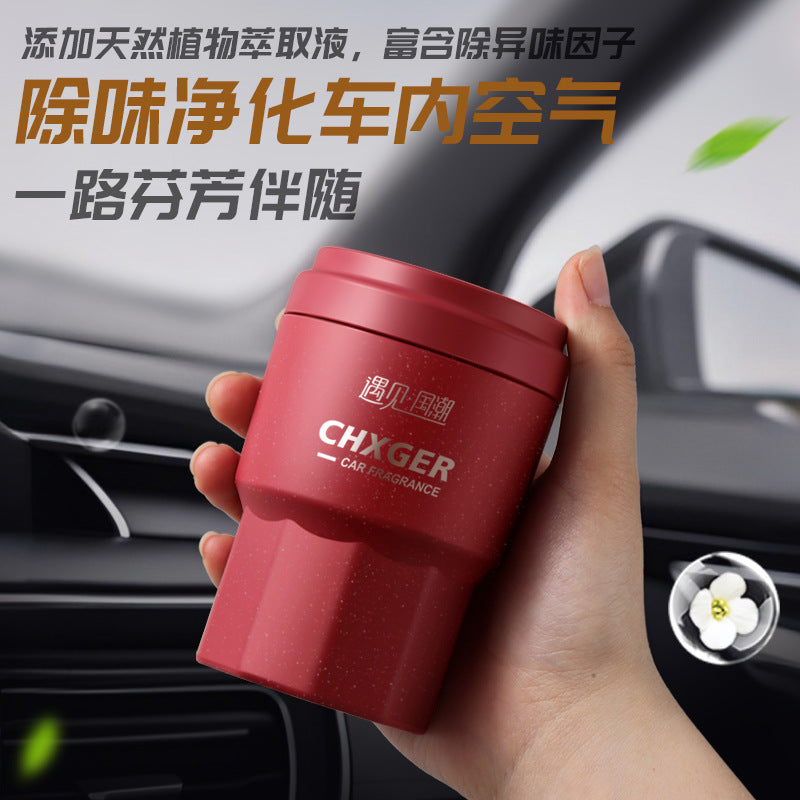 Car aromatherapy: premium car perfume ornament, long-lasting fragrance, odor eliminator, solid car air freshener, auto accessories