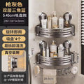Suction cup triangle traceless storage rack bathroom storage toilet supplies storage rack corner rack storage rack wall-mounted