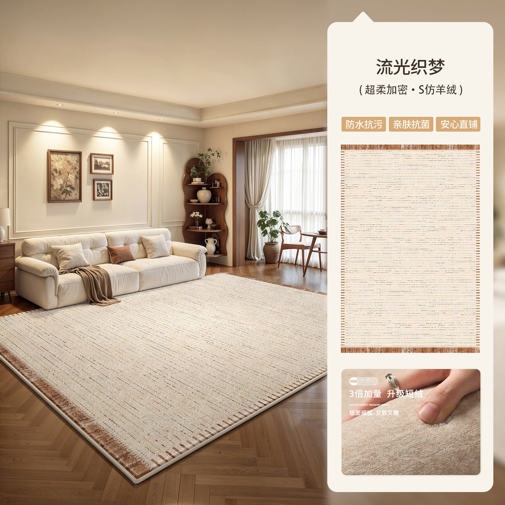 Carpet living room medieval style normcore no-wash and wipeable cream style sofa coffee table soundproof floor mat bedside blanket bedroom