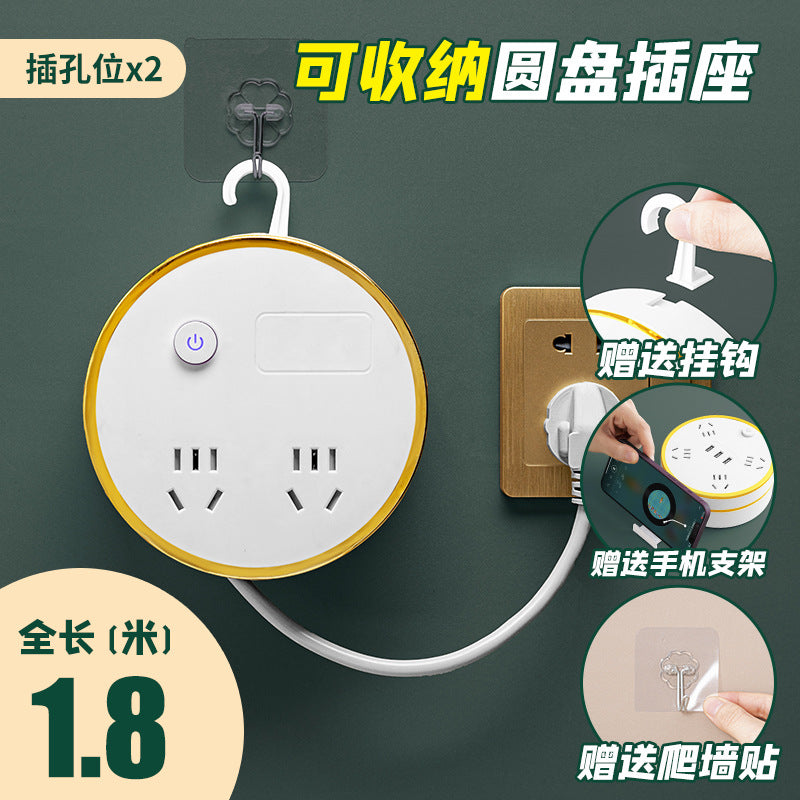 Retractable student power strip - multi-function, multi-outlet usb charging station for office, home, and dorm use - corded power strip