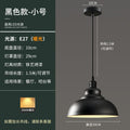 Loft retro minimalist creative restaurant pendant light - american industrial style nostalgic bar, hotel, and restaurant decorative lighting fixture for commercial projects