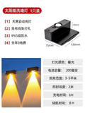Solar outdoor lights for home courtyard lights popular small courtyard layout rural yard balcony garden lighting wall washer lights
