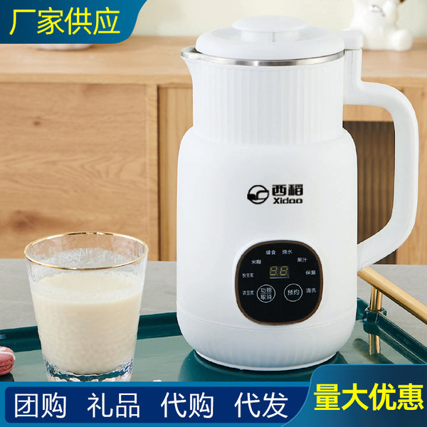 Wall-breaking soybean milk machine 800ml multi-purpose automatic intelligent silent soybean milk machine is convenient for cleaning household wall-breaking machine